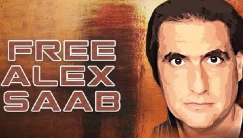 Free Alex Saab! Donate now!