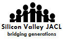 Silicon Valley JACL logo