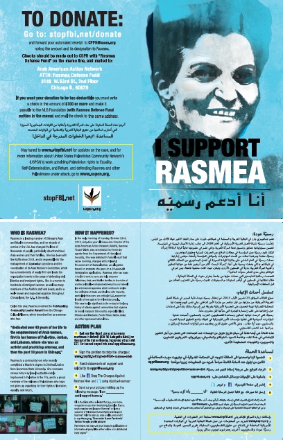 All out for Detroit to defend Rasmea Odeh!